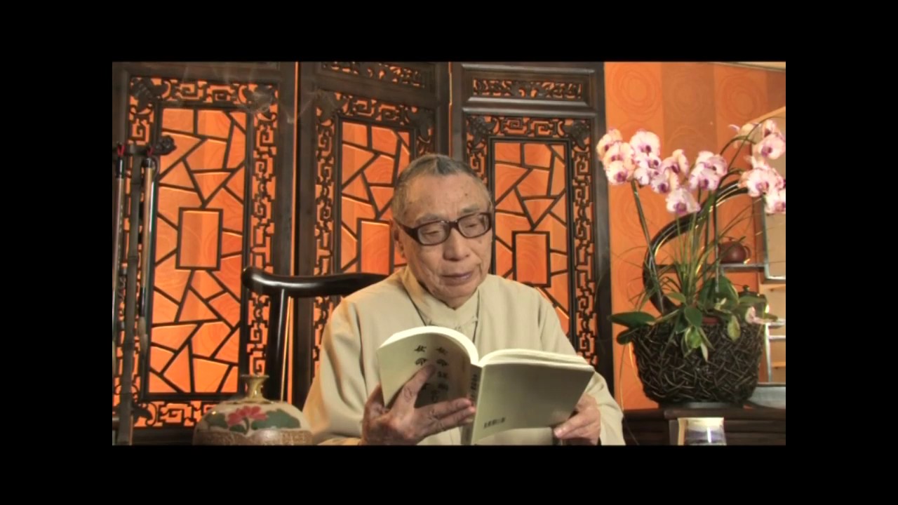 ｜28 . 大運流年(二)｜《梁湘潤子平概論全集》(2011)｜行卯出版社版權所有｜