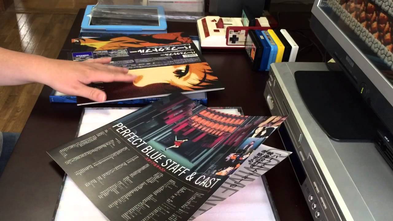 Perfect Blue Special Edition LaserDisc Unboxing