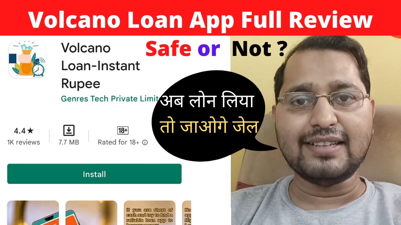 Volcano loan app Review l Loan app harassment l Orange loan app l koko cash loan app #guyyid