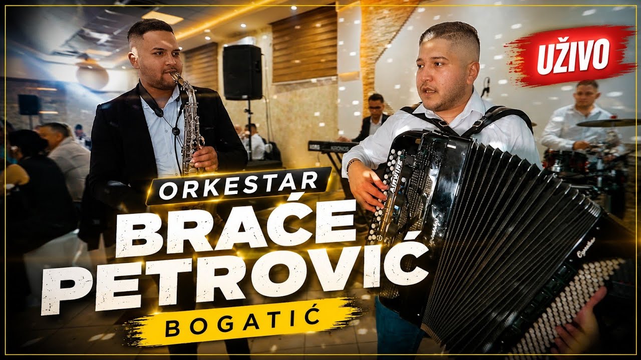BRZI SPLET U BOGATIĆU - ORKESTAR BRAĆE PETROVIĆ