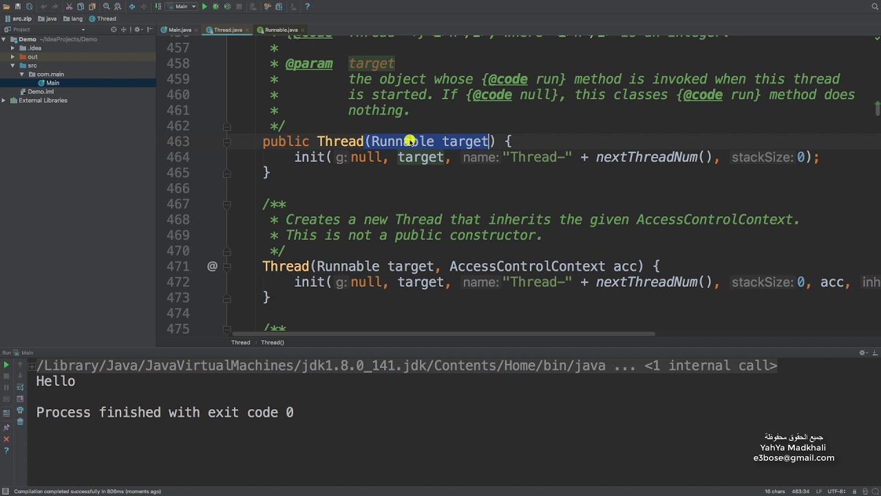 Anonymous class Java | جافا Anonymous