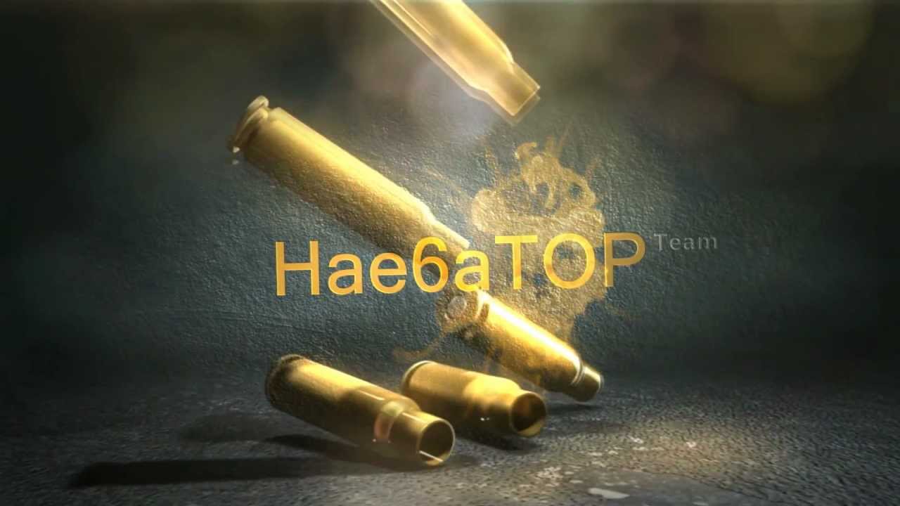 Intro3