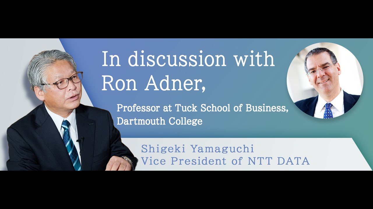 Conversation with Ron Adner