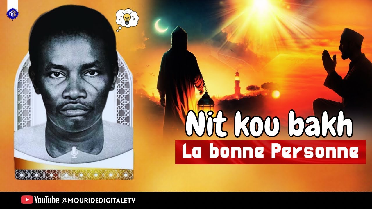 Nit kou bakh ( la Bonne Personne) dit : Serigne Sam Mbaye #serignesammbaye #duet #history  