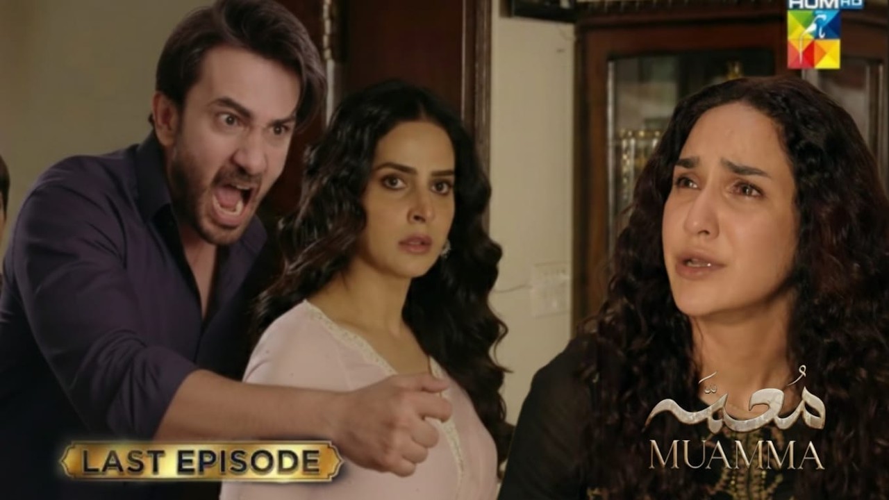 Junaid ka Akhri War Jahara ka Anjaam | Muamma| Complete Episode | Review| Hum Tv