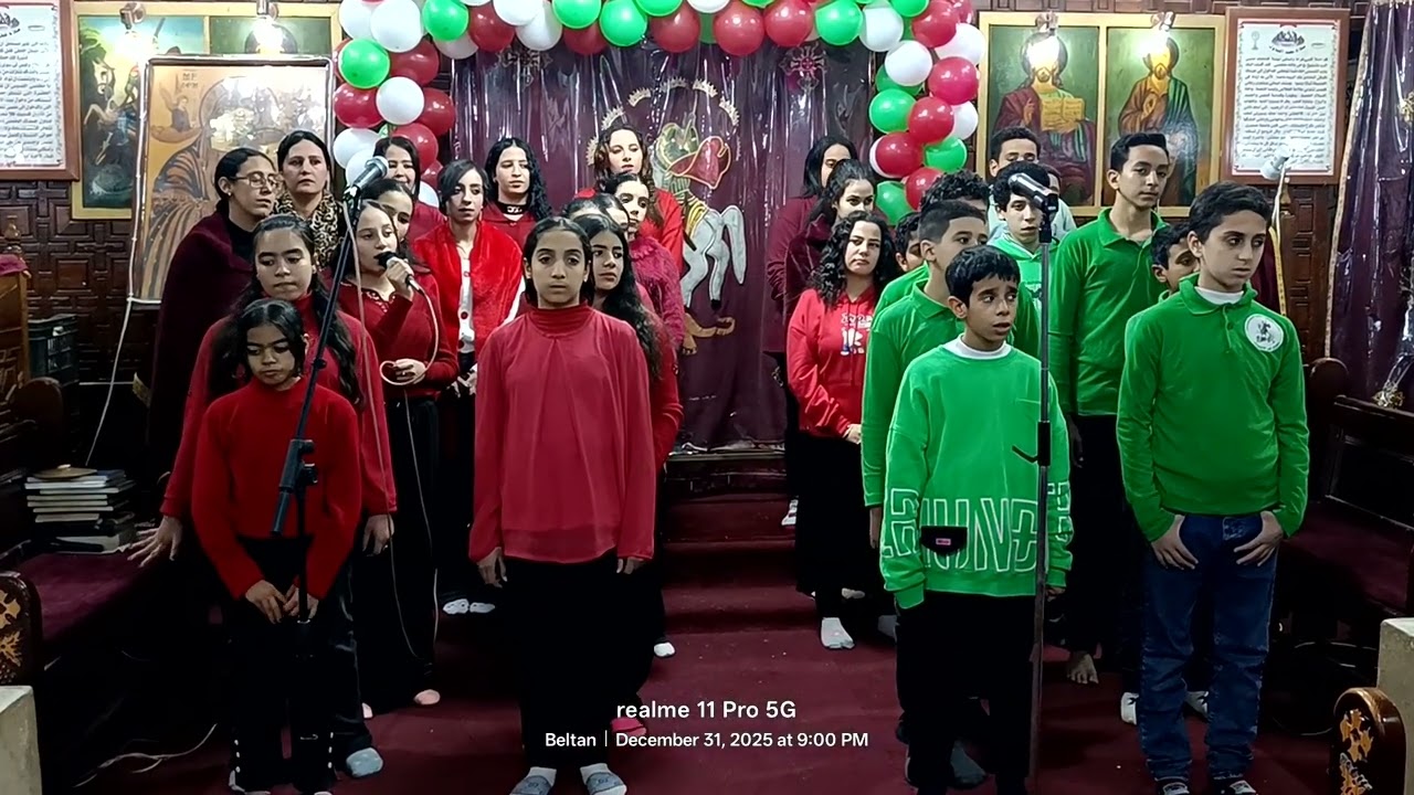 سنين طويله مضت   مريم عزمى