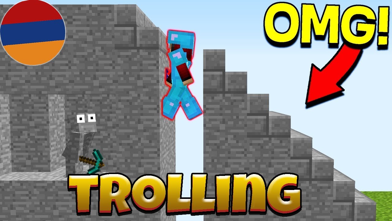 TROLL ԱՐԵՑԻ Gribz-ին MINECRAFT-ում | MINECRAFT TROLLING #1