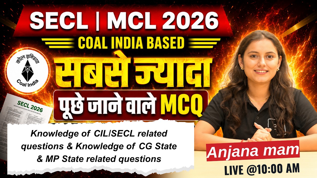 SECL | MCL 2026 - coal india based - सबसे ज्यादा पूछे जाने वाले mcq - MASTER DOSE #anjanamam #secl
