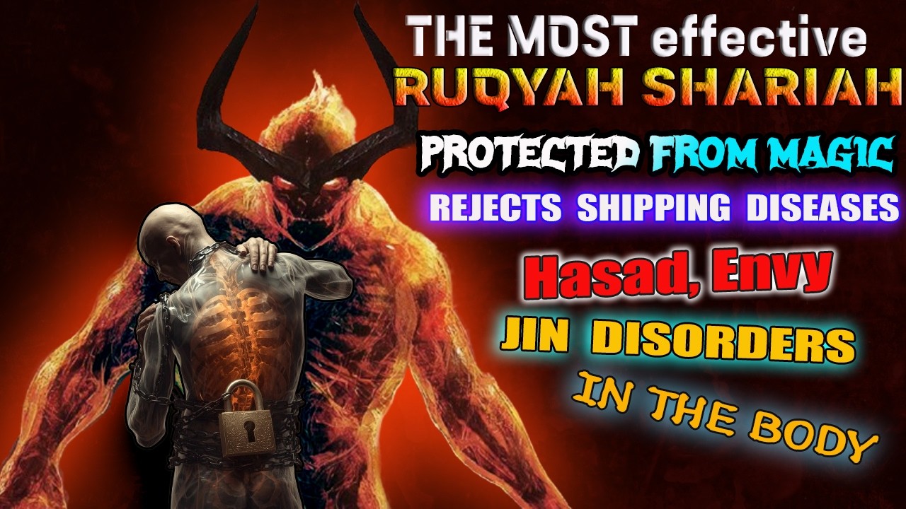 STRONG RUQYAH, PAksa sihir jin keluar dari tubuh