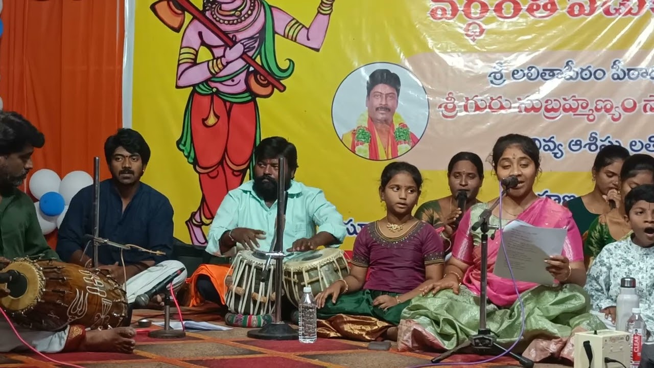 13/3/26 శ్రీ అన్నమాచార్యుల వర్ధంతి కార్యక్రమం శ్రీలలితాపీఠం ఓల్డ్ సిటీ జమ్మిచెట్టు ప్రక్కన కర్నూలు.