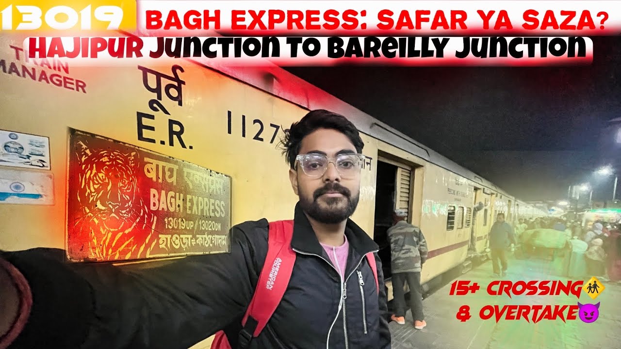 बाघ एक्सप्रेस ट्रेन इतना कम रफ़्तार 🥺🥹 | Hajipur To Bareilly | Train Journey | In Sleeper Class 
