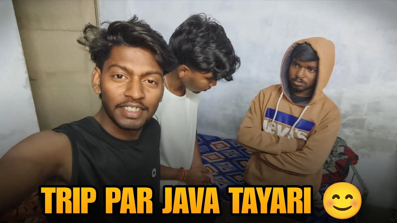 કોલેજ માંથી ટ્રીપ પર જવા માટે પેકિંગ કર્યું 😍