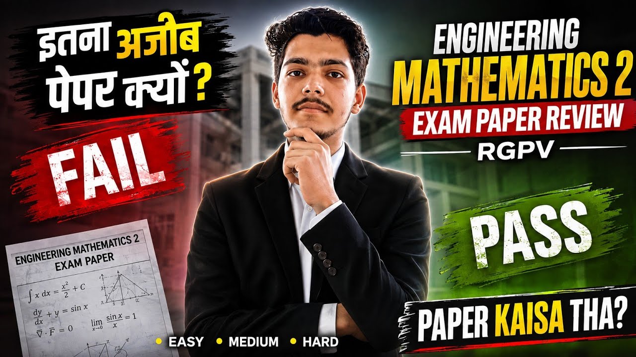 M2 most tough paper exam review | RGPV Exam 