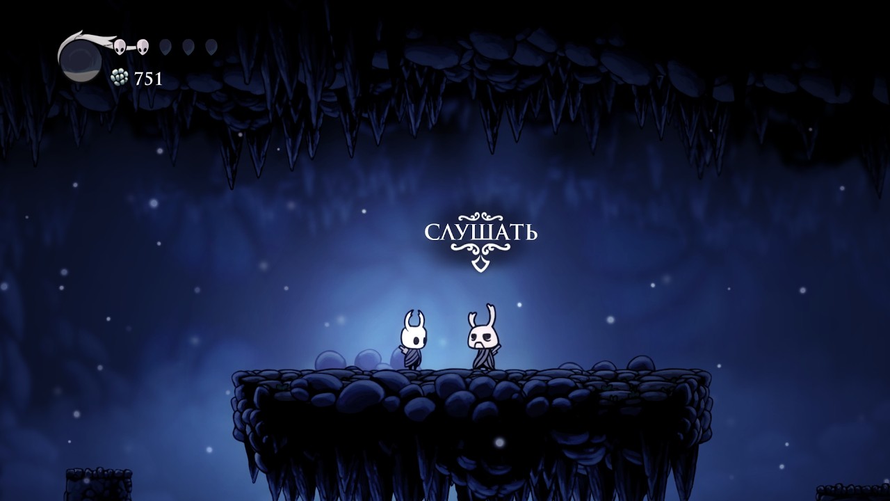 Встретила Хорнет Hollow Knight #4