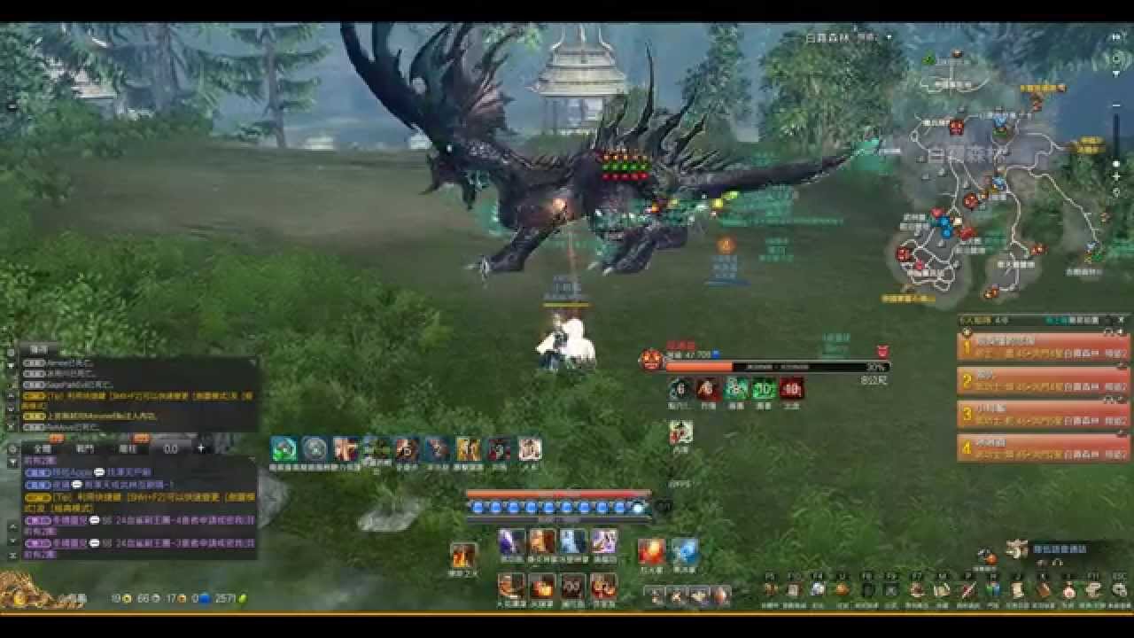 台服風毒龍(氣功視角)    無腦拿耀眼XD