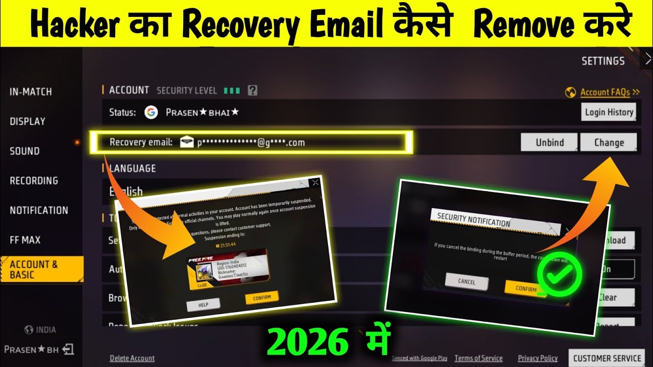 How To Change Recovery Email Free Fire✅ | Unbind Tricks Someone Added Recovery Email Id Free Fire 🔥