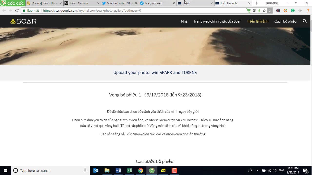 Soar Worldwide Photography Competition