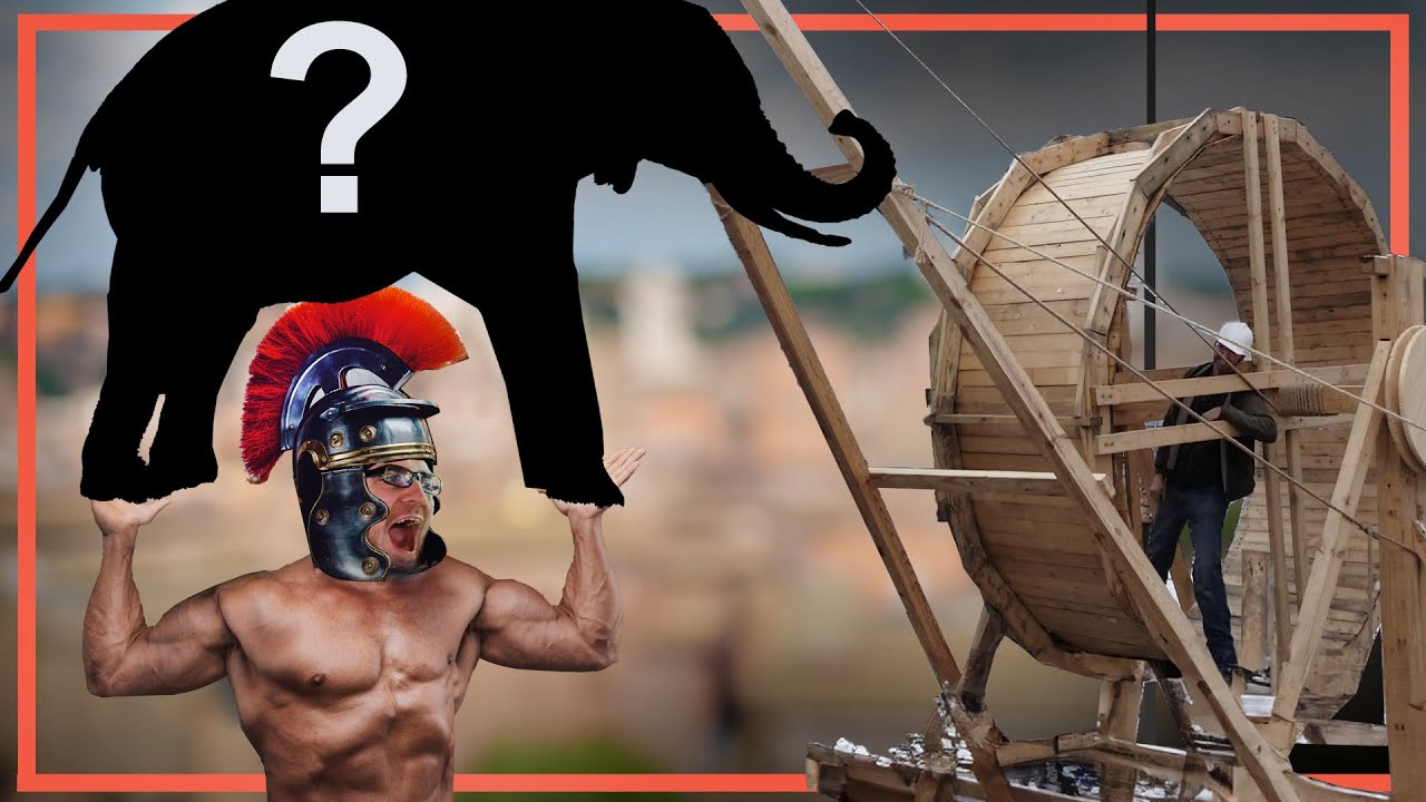 Сколько могли поднять римляне?