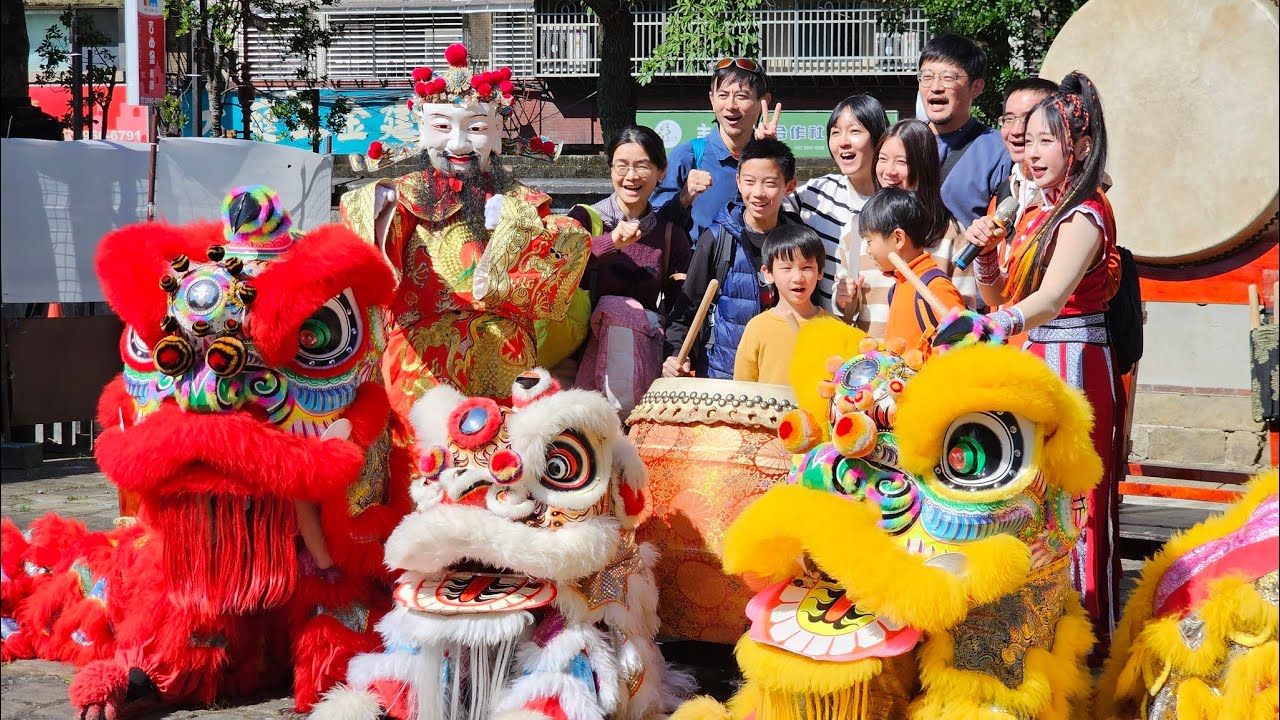 114板橋林家花園迎新春~宋坤傳藝展演 #宋坤傳藝