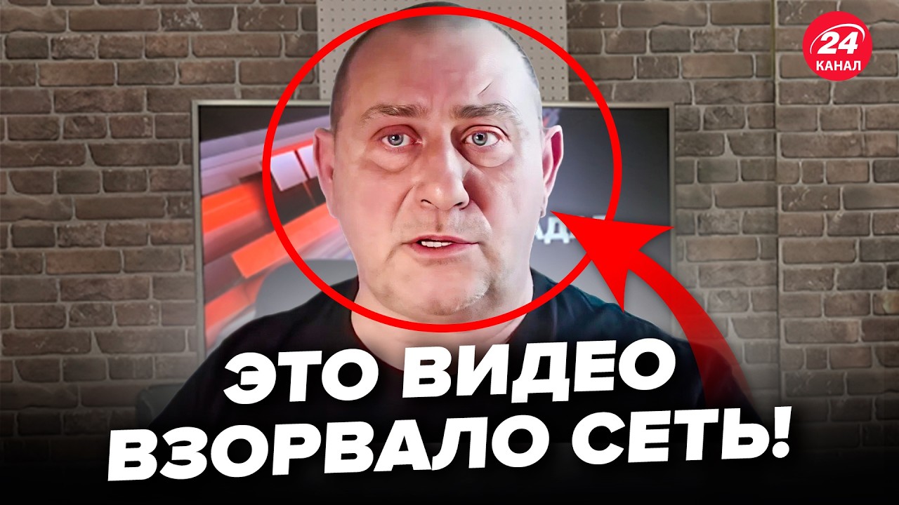 🔥ПРИЗНАНИЕ военкора Путина ВЗОРВАЛО ЭФИР! Слил ВСЮ ПРАВДУ о 