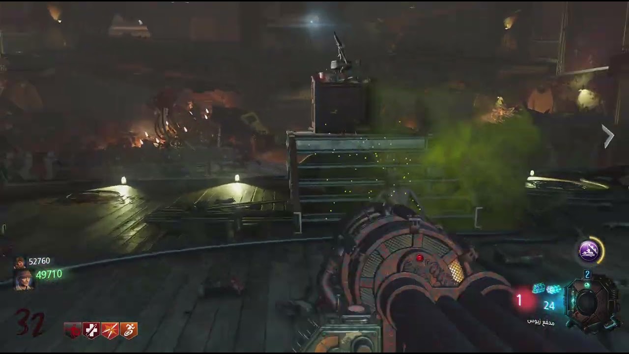 Call of Duty: Black Ops III_20260207145334