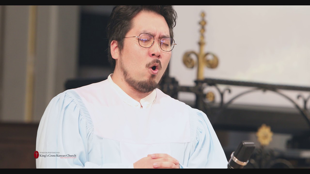 기도 - 테너 김지현 - 영국 런던 킹스크로스 한인교회