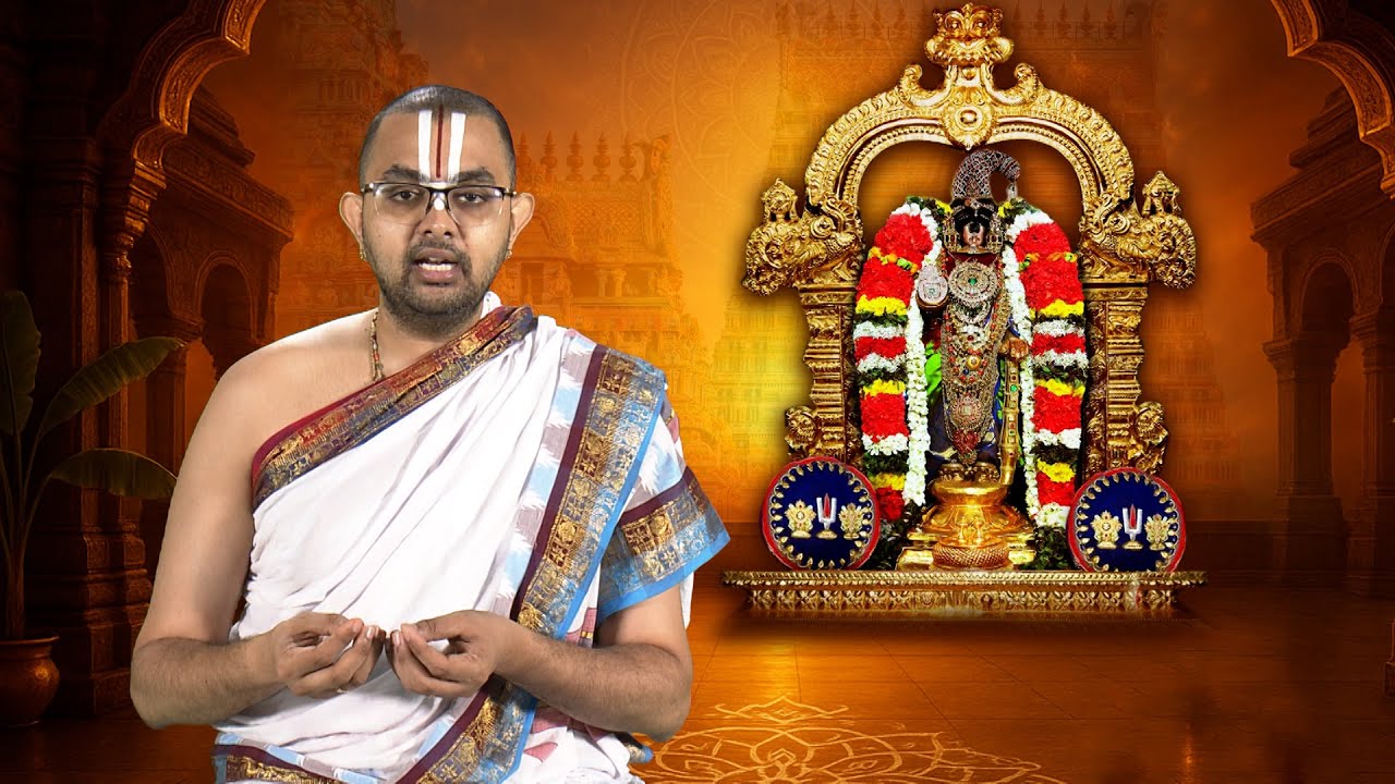Thirumal Perumai - திருமால் பெருமை | 108 திவ்யதேசம் | ஸ்ரீரங்கம் - 25