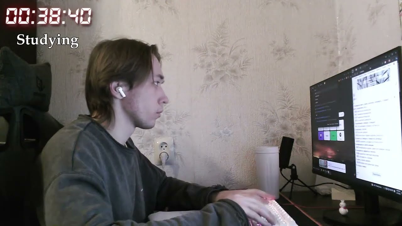 study with me | pomodoro