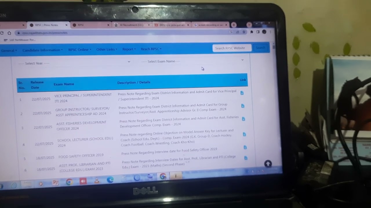RPSC ITI PRINCIPAL AND INSTRUCTOR ADMIT CARD TODAY