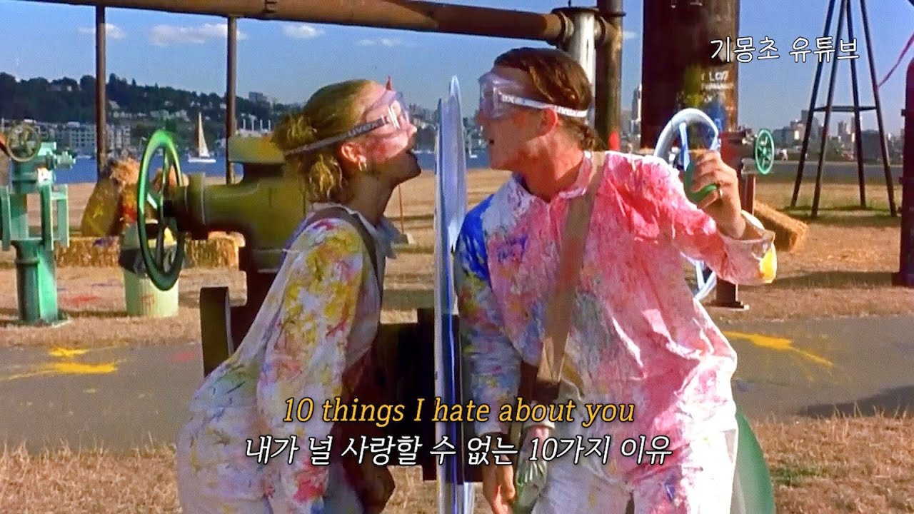 💘 1999년 그 때처럼 : 𝙑𝙖𝙡𝙡𝙚𝙮 - 𝙇𝙞𝙠𝙚 1999 [가사/해석/자막/lyrics]
