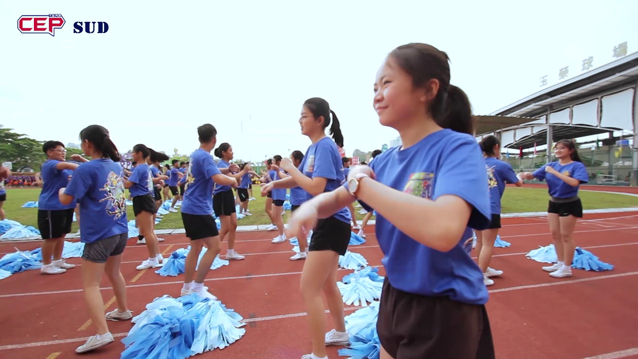 2019 Blue House Dancing Performance