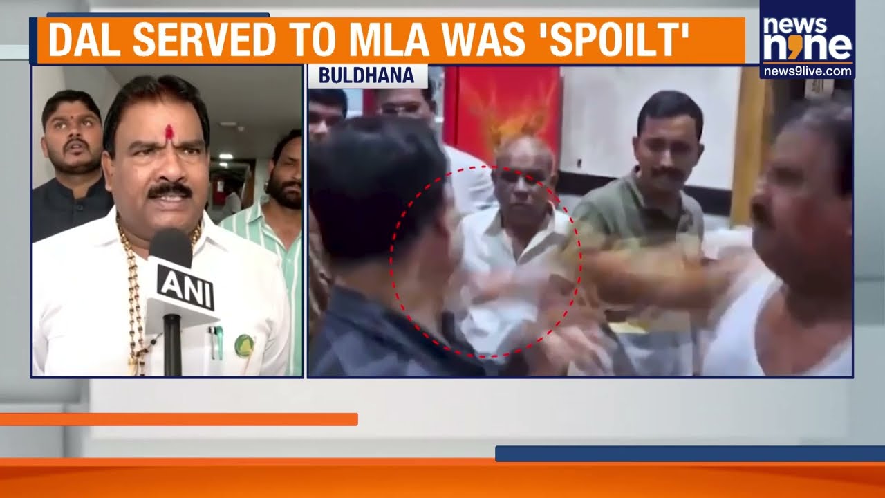 Shiv Sena MLA Sanjay Gaikwad Assaults Hostel Staff Over Stale Food | News9