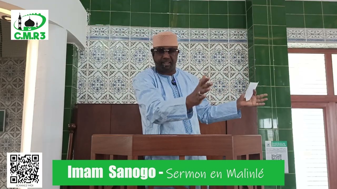 Sermon du Vendredi 17 Octobre 2025 en MALINKE par l'imam SANOGO