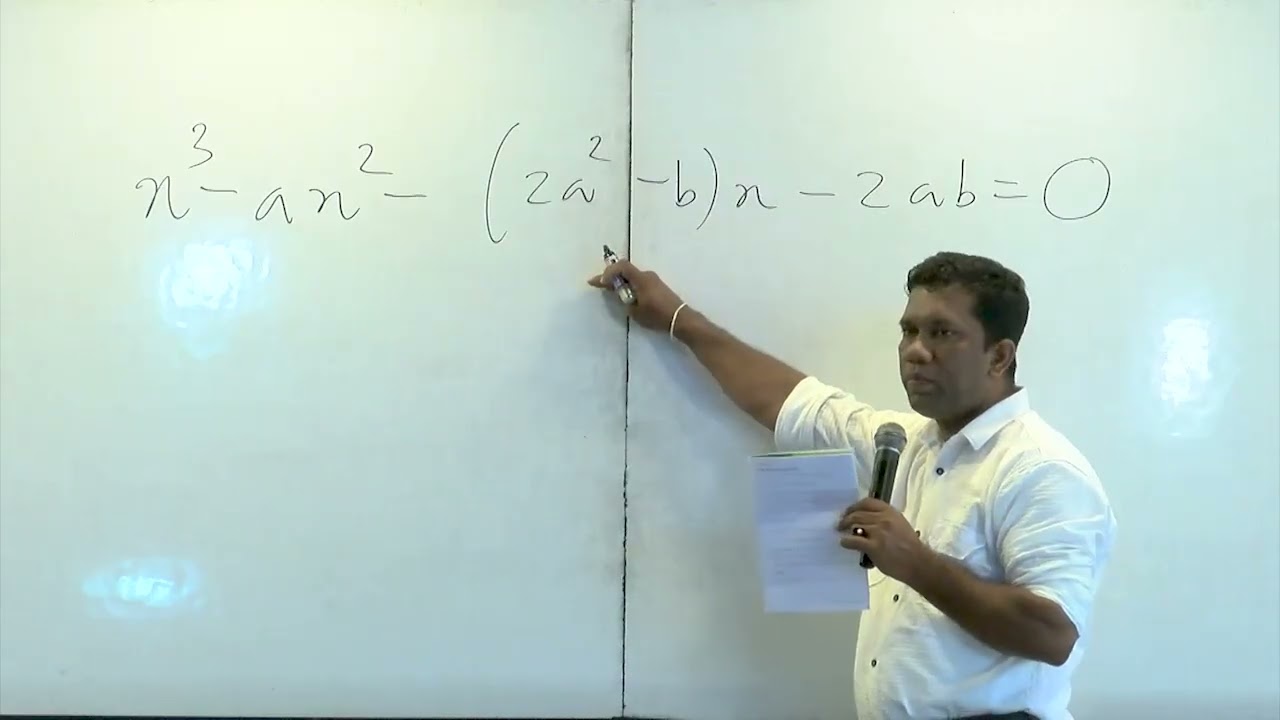 Gihan chamindu   2027 Theory   වර්ගඡ ප් රකාශන සහ වර්ගඡ සමීකරණ   2026 03 14