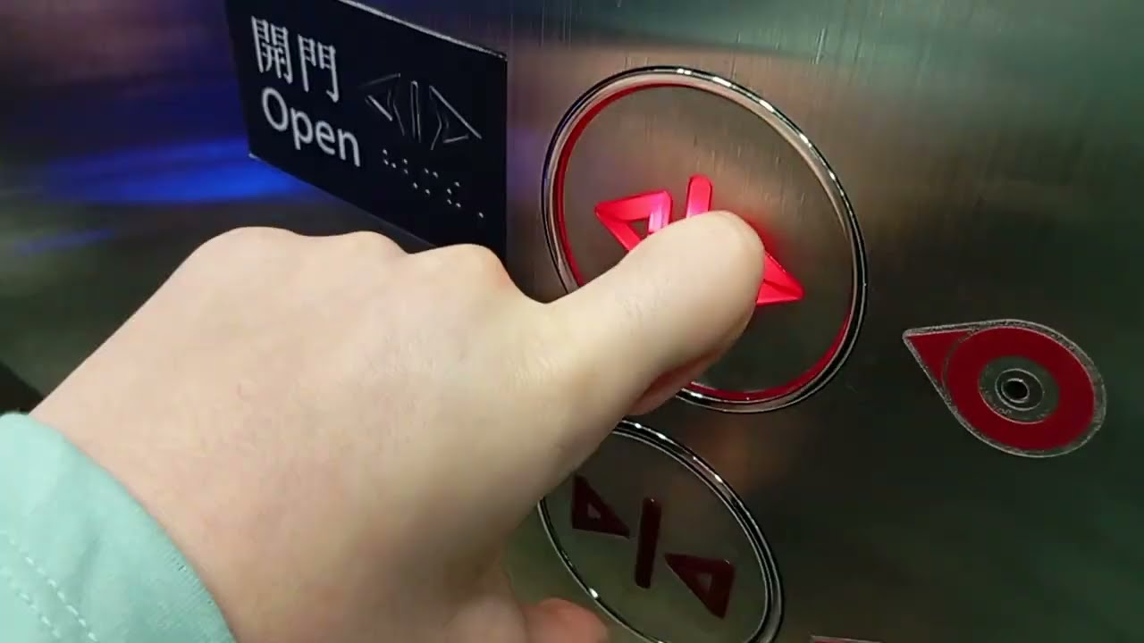 [50 subscribers + 出奇地更新了🌬️] 港鐵荃灣西站迅達Schinder升降機（來往屯門方向①號月台及大堂）