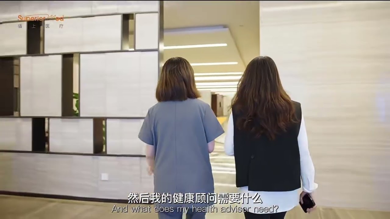 循上医疗AI智慧医院以人为本