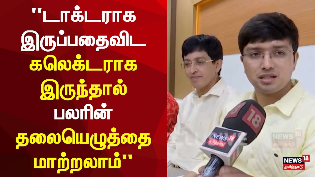 ArvindRadhakrishnan Exclusive | 