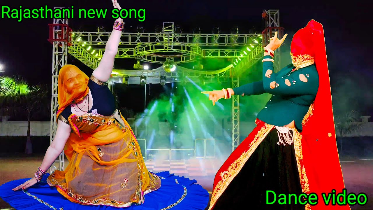 2026 का वायरल song -अलवर को पानी पीर। Alwar Ko Pani peer।। Meena ladies dance