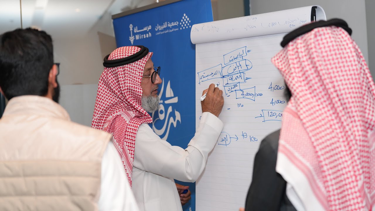 التقرير الختامي لبرنامج مرساة ⚓️🩵