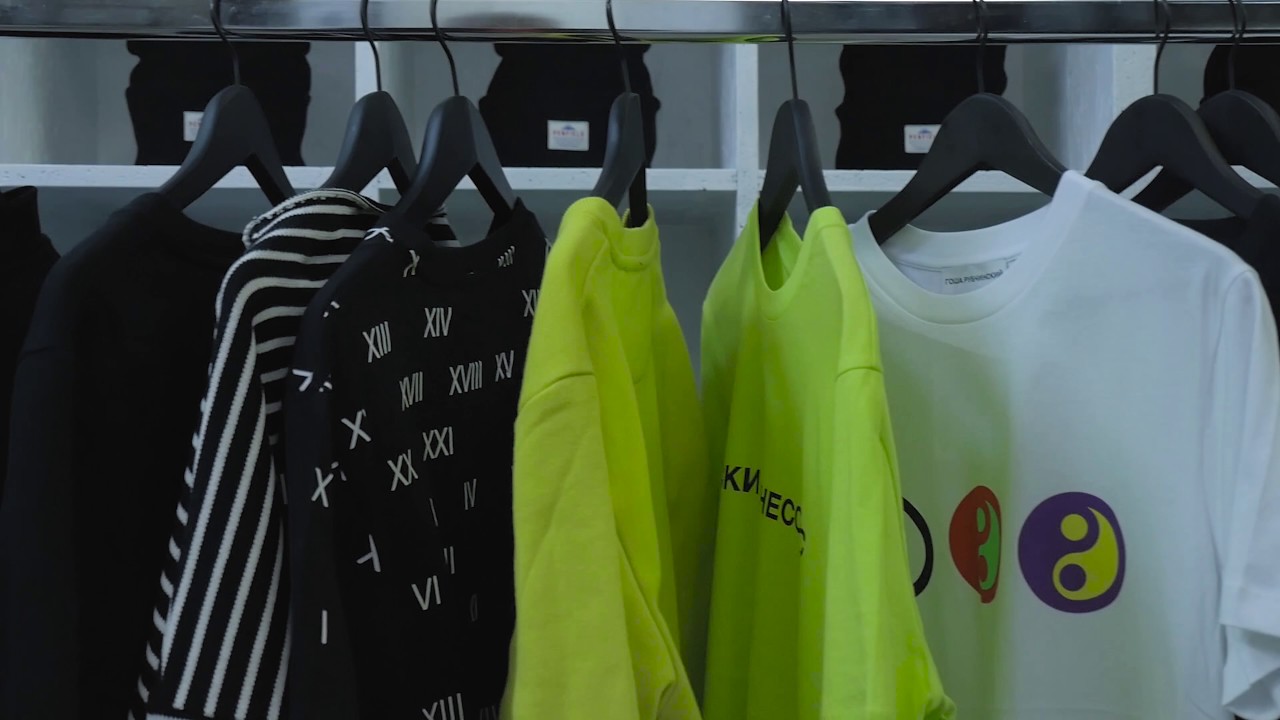 Gosha Rubchinskiy SS17 Preview + rozhovor | The Room by Basmatee | 27. 1. 2017