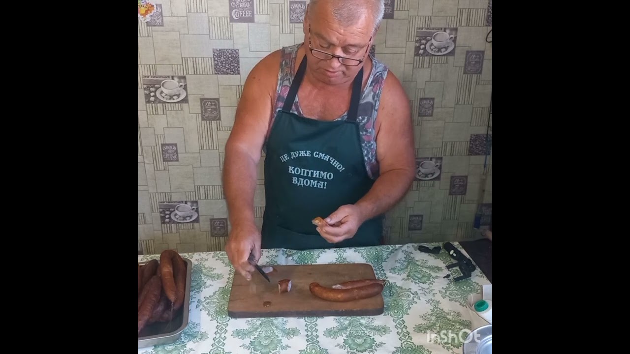 Курино-свина,горячого копчення. 