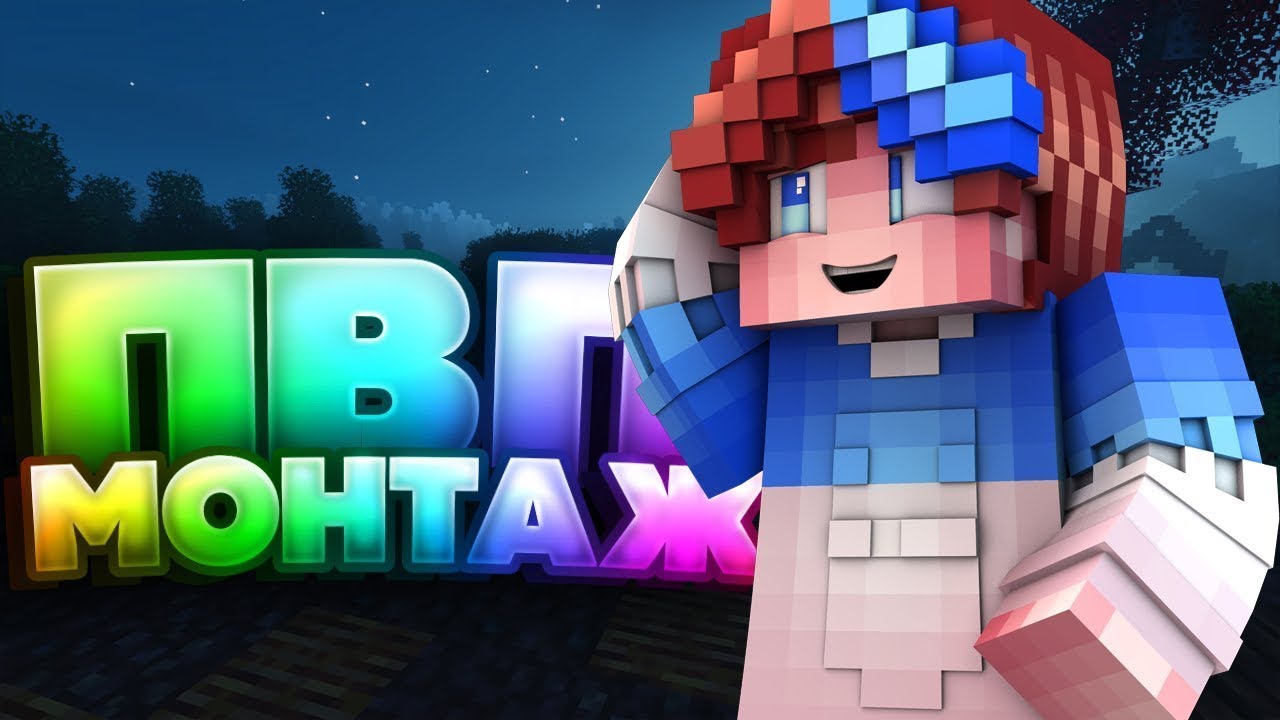 LAVA CRAFT ТОП СЛИВИ НА РЕДЕ ЗА 2021:D