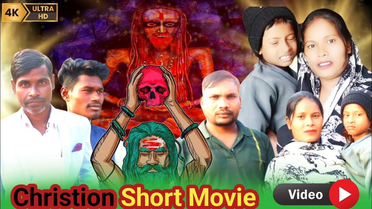विश्वाश का उत्तर!||Hindi Christion Short movie ||Hindi short film 2026||