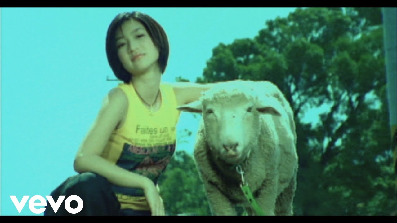 黃湘怡 Stella Huang - 無聊一天