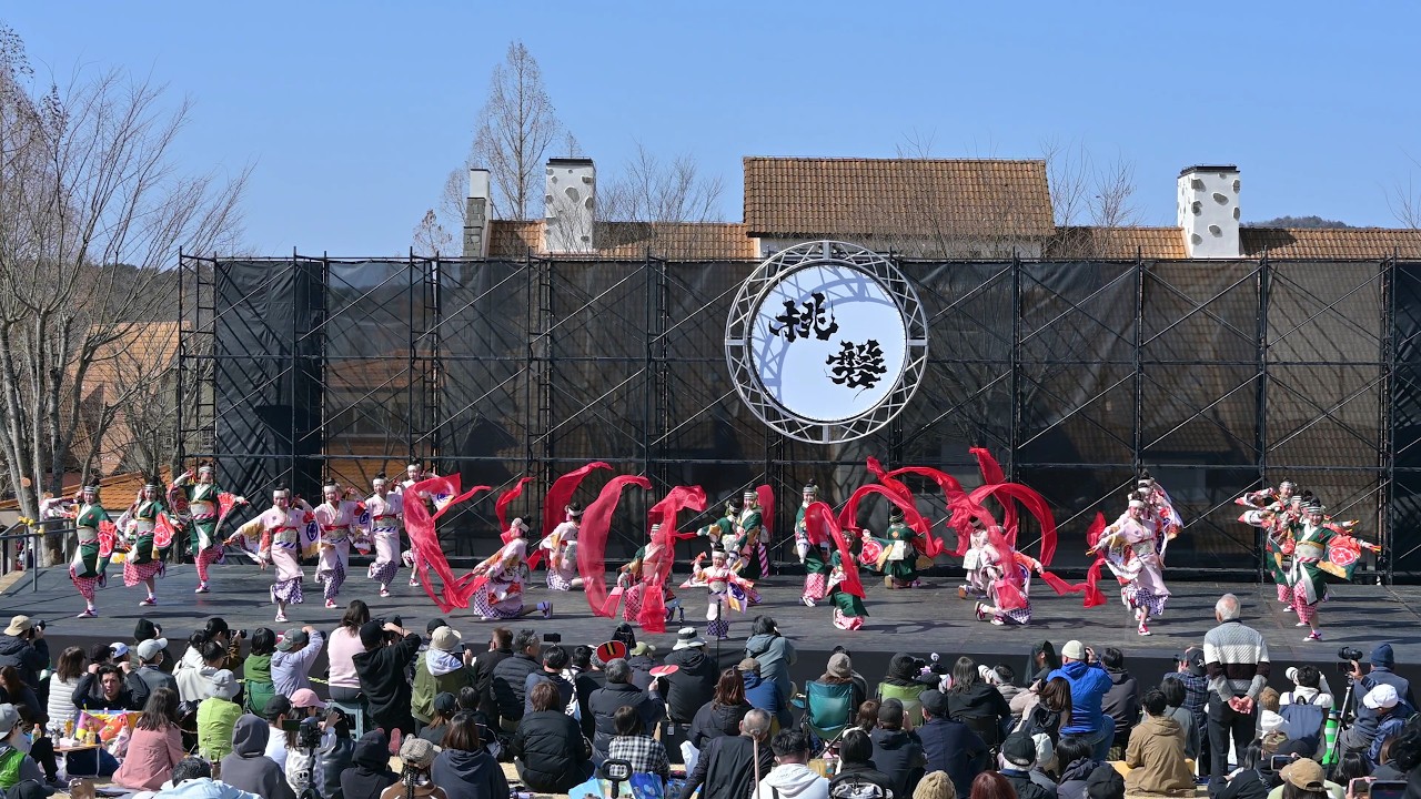 濱長花神楽　あかいわ桃磐祭（モモロックフェスティバル）20260301ドイツの森芝生広場①【4K・マルチアングル】