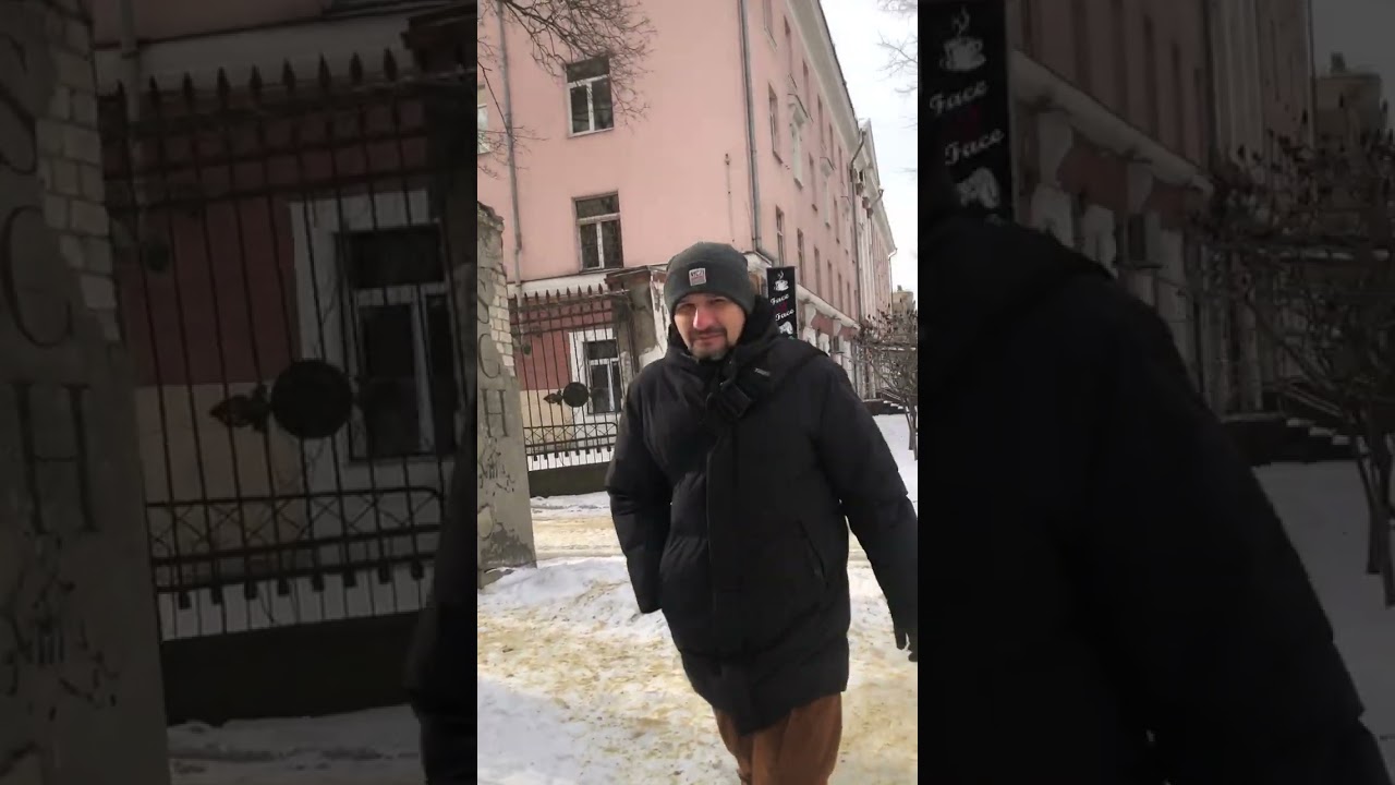 Харьков, холода, прогулка историческим центром города, минус 18