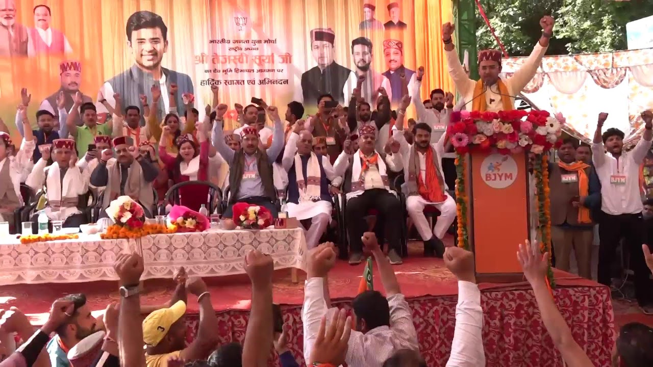 Public Meeting of BJYM National President Shri Tejasvi Surya at Solan, Himachal Pradesh.