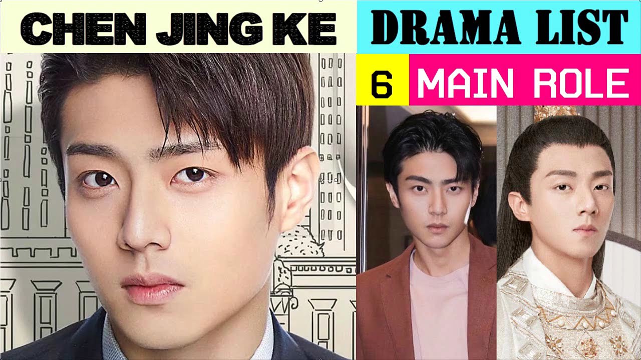 陈靖可 Chen Jing Ke | MAIN ROLE | Drama List | ADL