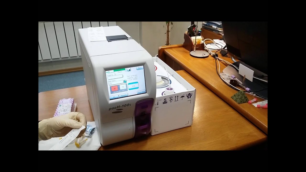 pocH 100i Sysmex video