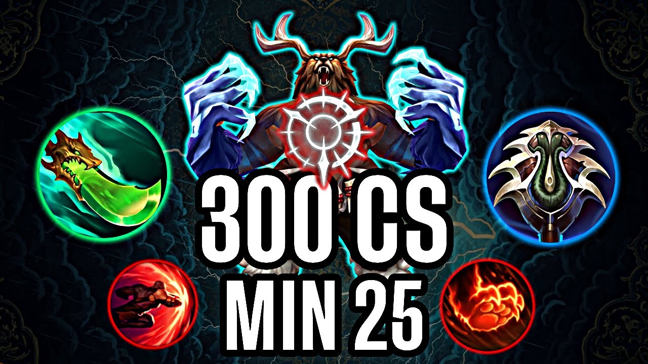 Как выглядит лучший Удир? (3 УДАРА=УБИЙСТВО)